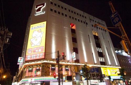 Asahikawa Apartment | SEVEN Building/Vacation STAY 4947