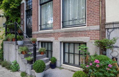 Amsterdam City Centre Hotel | SeventyFive