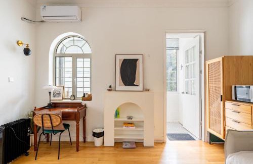 Xuhui House | Shanghai Downtown Flower B&B - West Fuxing Road Branch
