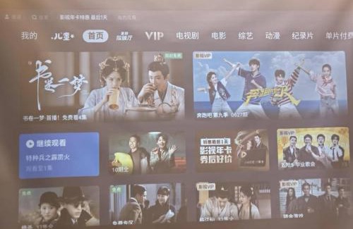 Downtown Shanghai Apartment | Shanghai Hills & Aromahome Terrace Loft with 4K projector clsoe to line 9&12