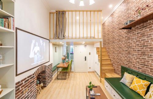 Downtown Shanghai Apartment | Shanghai Hills&XING 1881 Homestay Near Line2 West Nanjing Rd