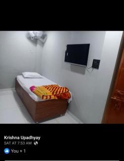 Ujjain Hotel | Shatayu home stay