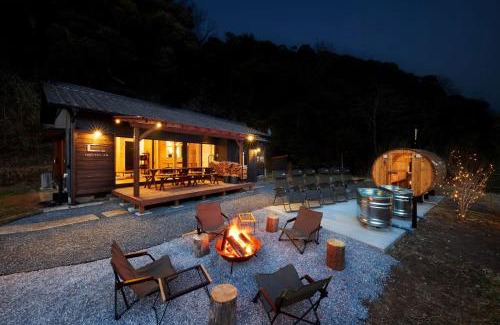 Kimitsu House | SHELTER,君津 星が降りそそぐVilla
