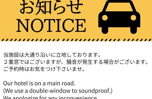 Tomigaya Apartment | Shibuya Park Residence Yoyogi Park