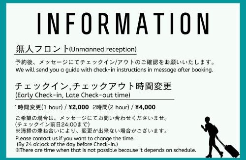 Tomigaya Apartment | Shibuya Park Residence Yoyogi Park