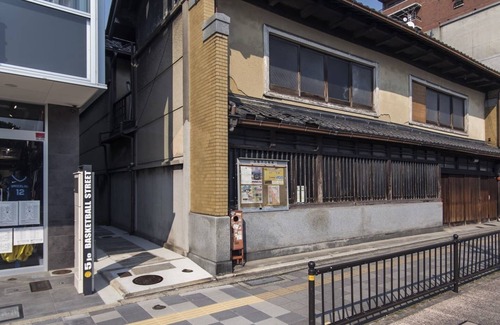 Shimogyo Villa | Shiki Homes | BISHO 美咲
