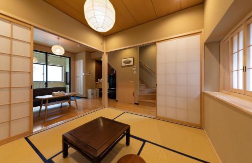 Naniwa Villa | Shirakabanoyado - SHIOKUSA, 白樺の宿 - 塩草