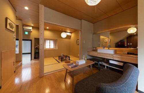 Naniwa Villa | Shirakabanoyado - SHIOKUSA, 白樺の宿 - 塩草