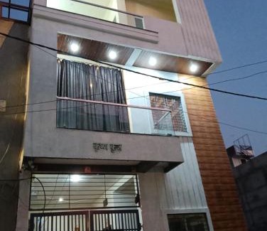Ujjain Villa | Shree Krishna Kunj AC Villa 2 BHK