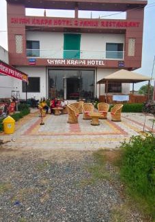 Shri Madhopur Hotel | Shyam Krapa