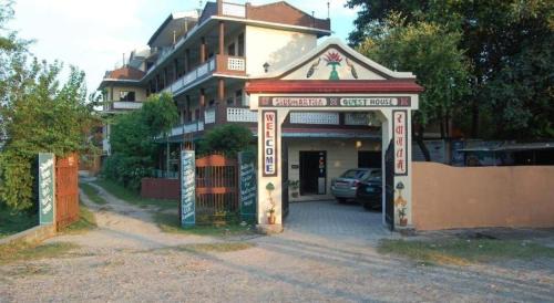 Lumbini Bed & Breakfast | Siddhartha Guest House