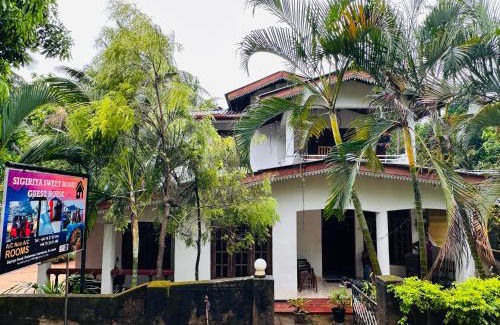 Inamaluwa House | Sigiriya Sweet Home Guest House