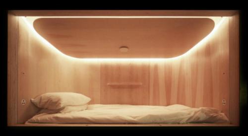 Fujinomiya Hotel | SLEEEP Fuji