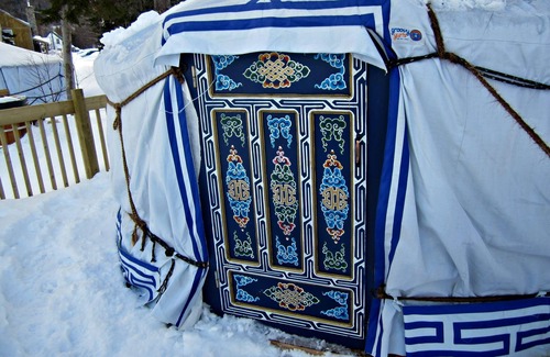 Indian Brook Resort | Small blue yurt at Cabot Shores Wilderness Resort