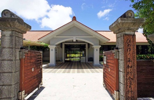 Naha City Centre House | Smart plan in PC room Highperformance PC wo/Naha Okinawa