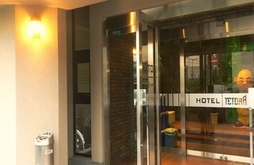 Hachinohe Hotel | Smoking 8 tatami Japanesestyle room Annex Accommodation only plan/Hachinohe Aomori