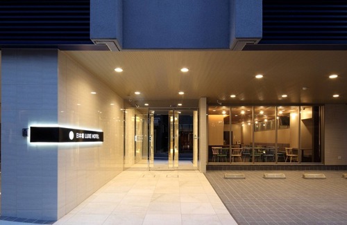 Dotonbori Hotel | Smoking allowed Twin room Room only plan/Osaka city Ōsaka
