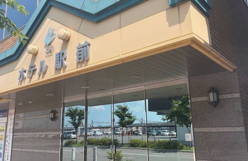 Hakodate Hotel | Smoking Japanesestyle room Room without meals/Hakodate Hokkaidō