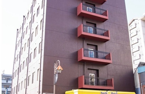 Chuo Ward Hotel | Smoking Twin room Room only/Kumamoto Kumamoto