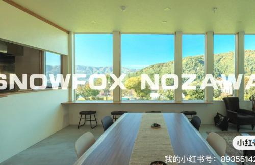 Nozawaonsen House | Snowfox Nozawa