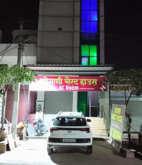 Jodhpur House | Somani guest house