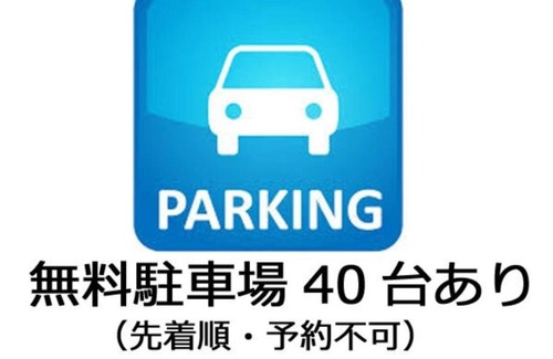 Adaniya Hotel | Southern Village Okinawa - Vacation STAY 09976v