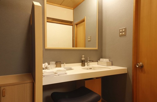 Kita Ward House | Spa Terrace Shisui