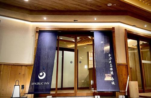 Akasaka Hotel | SPABLIC INN - Capsule Hatago Akasaka