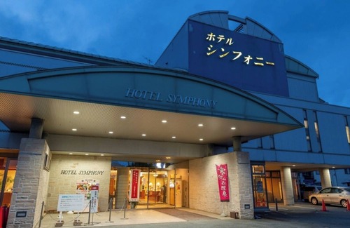 Sagae Hotel | Spacious nonsmoking Japanesestyle room Sukiyak/Sagae Yamagata