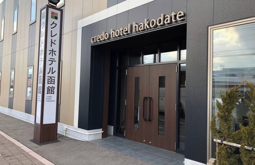 Hakodate Hotel | Special guest room 220 square meters Special tw/Hakodate Hokkaidō