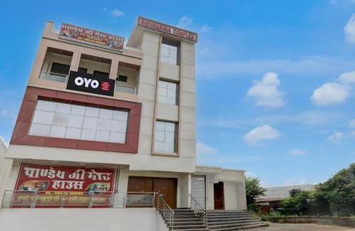 Gorakhpur Hotel | SPOT ON New Pandey Ji Gest House