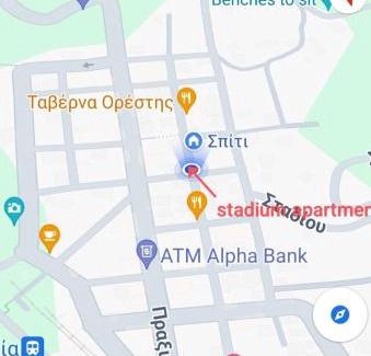 Archaia Olympia House | STADIUM