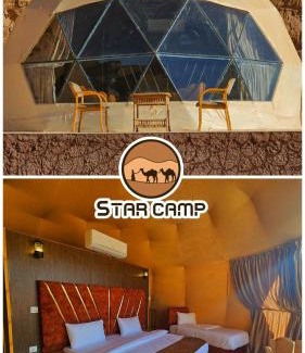 Wadi Rum Other | Star Camp