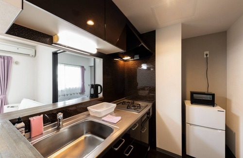 Chuo-ku Apartment | STARGAZE - Suncourt Maruyama 602 /Sapporo Hokkaidō