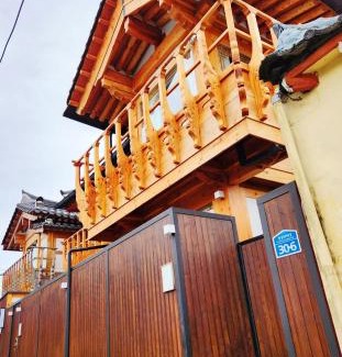 Gyeongju House | Stay Daereungwon