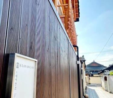 Gyeongju House | Stay Daereungwon