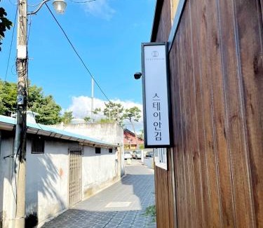Gyeongju House | Stay Daereungwon