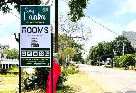 Nuwaragam Palatha East House | Stay Lanka Guest House