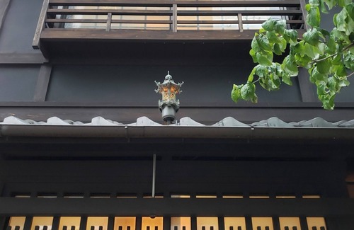 Shimogyo House | Stay without meals One group per day/Kyoto Kyōto
