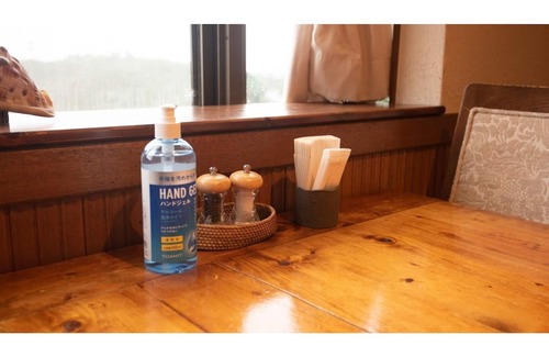 Shimoda Hotel | Stay without meals Standard plan mountainside t/Shimoda Shizuoka