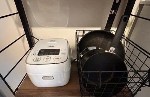 Chuo-ku Apartment | STAYMoiwayama