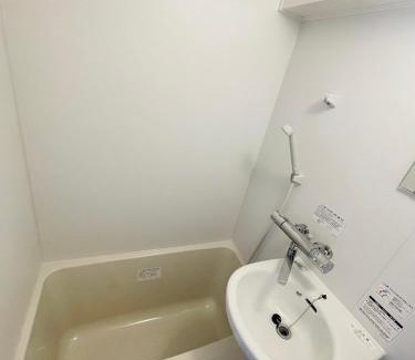 Yokosuka Apartment | STUDIO YONEGAHAMA l 米が浜通