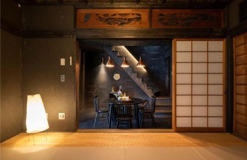 Shimogyo House | Sumihotaru Oboro Machiya House