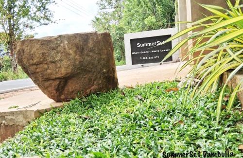 Dambulla Hotel | SummerSet