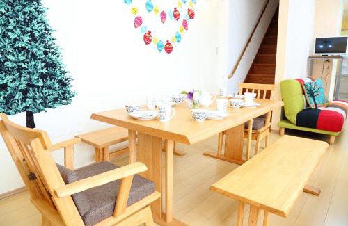 Otaru House | Sun River Annex Inaho - Vacation STAY 95961