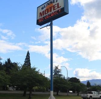 Port Alberni Hotel | Sunset Motel & Trailer Park, Incorporated