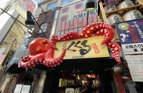 Sennichimae Apartment | Super close to Dotonbori! Great location room#602