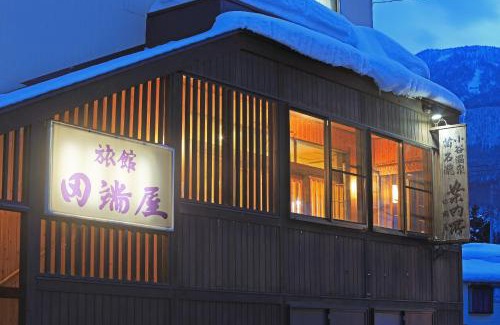 Myoko Hotel | Tabataya