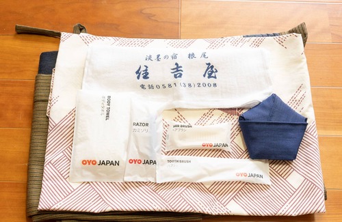 Ibigawa-cho House | Tabist Sumiyoshiya Neo Usuzumi