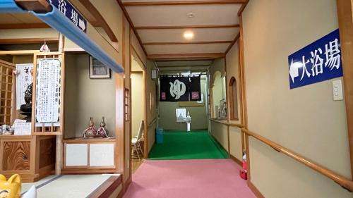 Murakami Hotel | Taiseisou - Vacation STAY 90032v